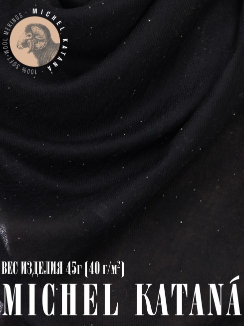 Платок Унисекс KV105-TisT.W40_24DMW-9.1/NR